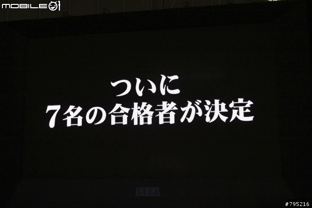 【TGS 09】李麥克帶你逛東京電玩展 - 上篇