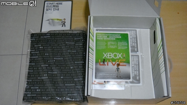 XBOX 360 ELITE 開箱文