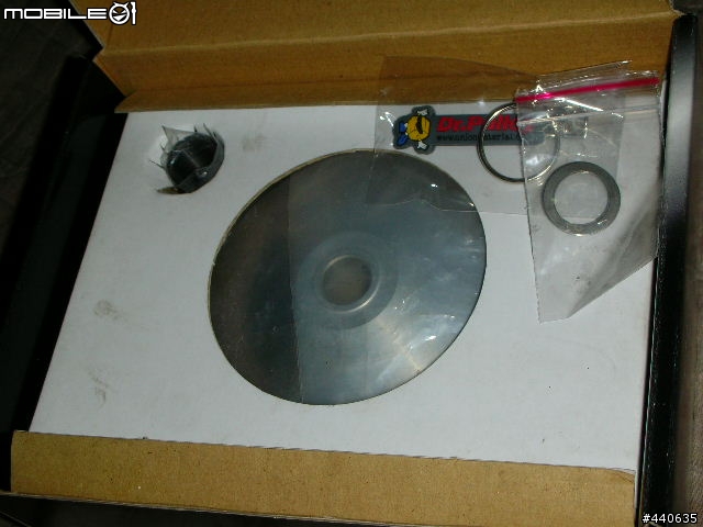 【極致工藝】隨心所欲的 Dr.pulley HiT Clutch