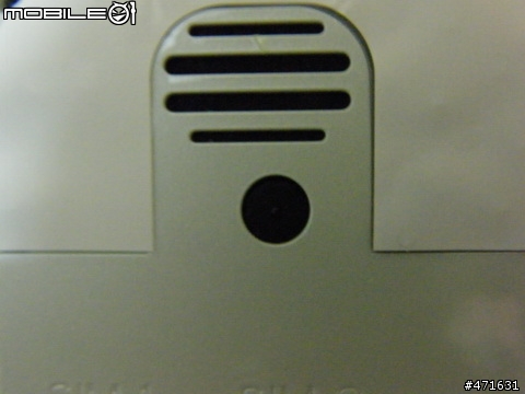 G-PLUS CT699 開箱