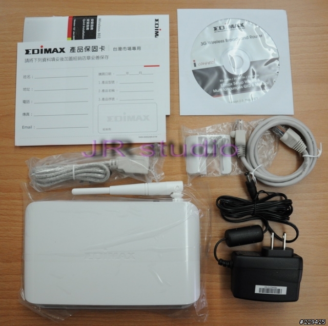 【正宗台灣版】終於等到 3G-6200n !!! 不用再拿 BR-6315SRg 來改機了!!!