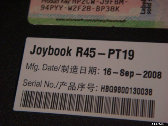 求救!電腦在澳洲壞掉
