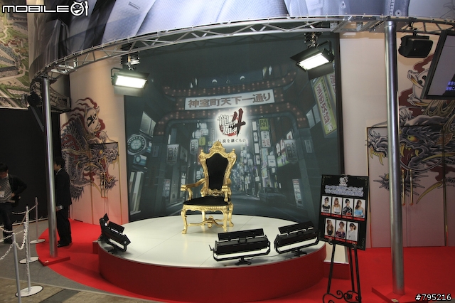 【TGS 09】李麥克帶你逛東京電玩展 - 上篇