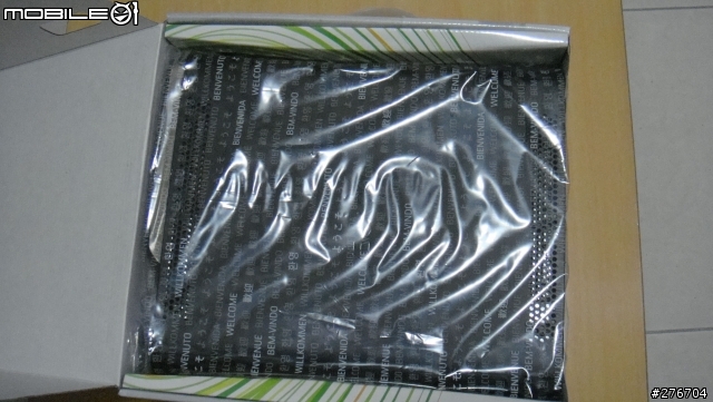 XBOX 360 ELITE 開箱文
