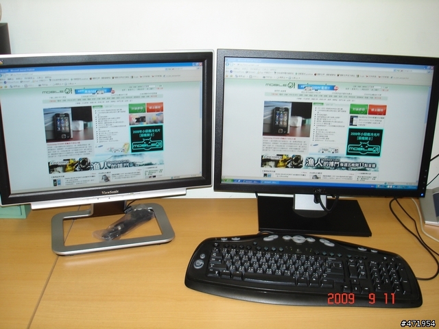 2209wa 開箱文(簡單測試) + 2025wm 合照~