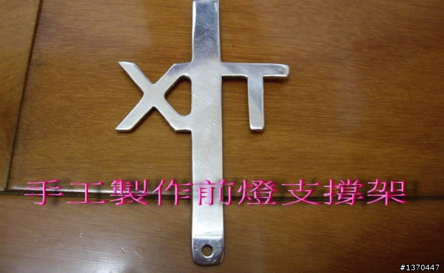 CREE Q5 共裝了9顆