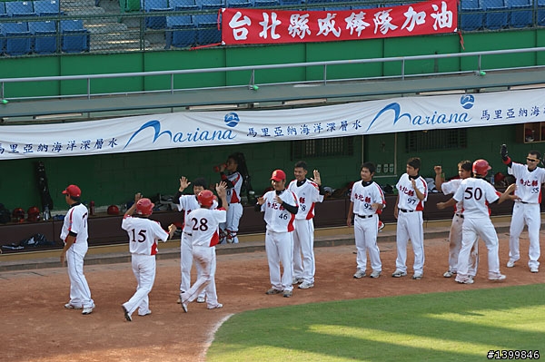 【圖文】2009-09-20 全國棒球城市對抗賽 台北縣對桃園縣 7:1