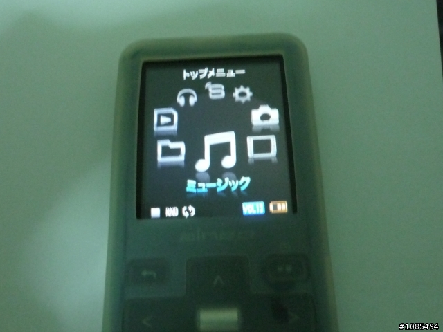 (開箱文)遲了三個月的第一次開箱文 Victor.JVC XA-V80B