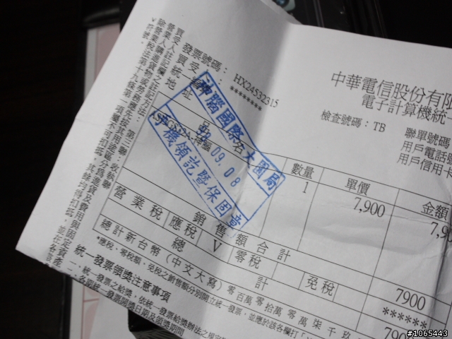 剛踏入蘋果的新鮮人+覺得不錯的MORE仿碳纖維質感的CASE