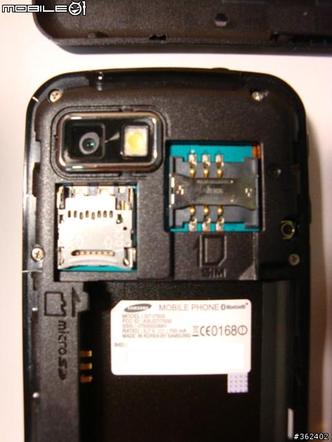 Samsung Android手機新登場