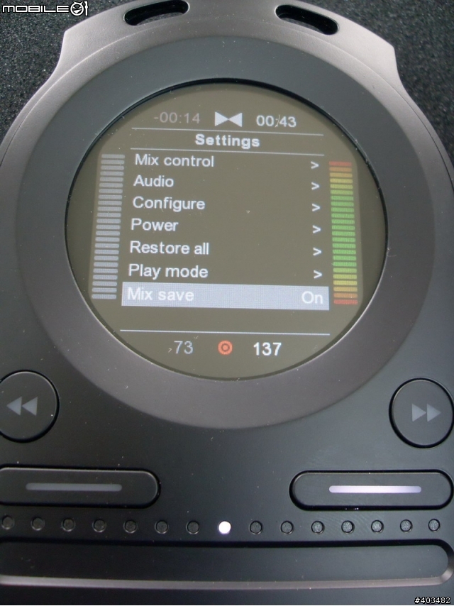 Pacemaker 台灣限量版—終於弄到手了...