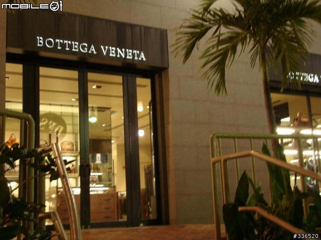 開箱文 - Bottega Veneta 男短夾