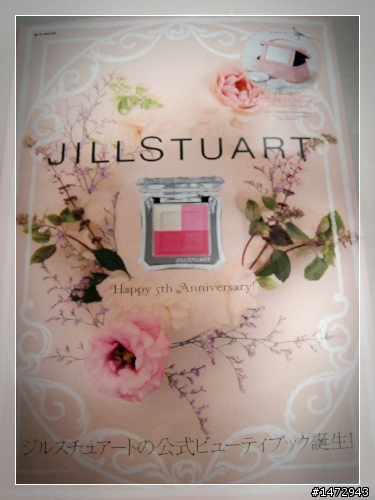 JILL STUART - Happy 5th Anniversary
