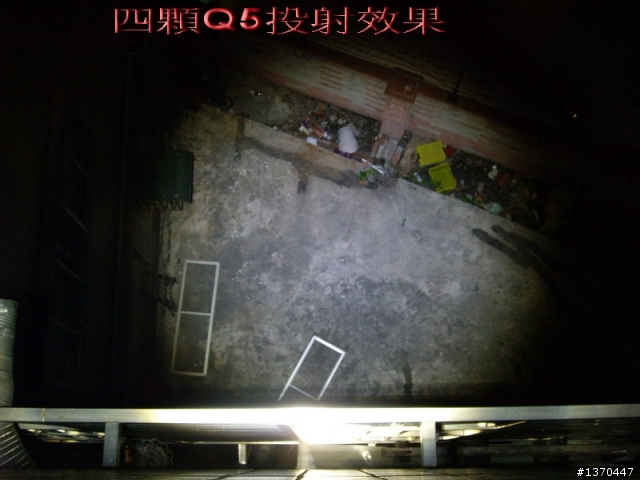 CREE Q5 共裝了9顆