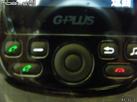 G-PLUS CT699 開箱