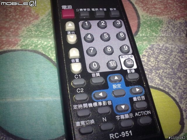 【開箱】5530XM 全攻略大解析 – 實拍篇