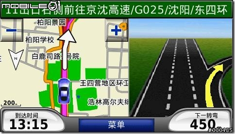 Garmin任我游新版路口實景超震撼體驗(转)