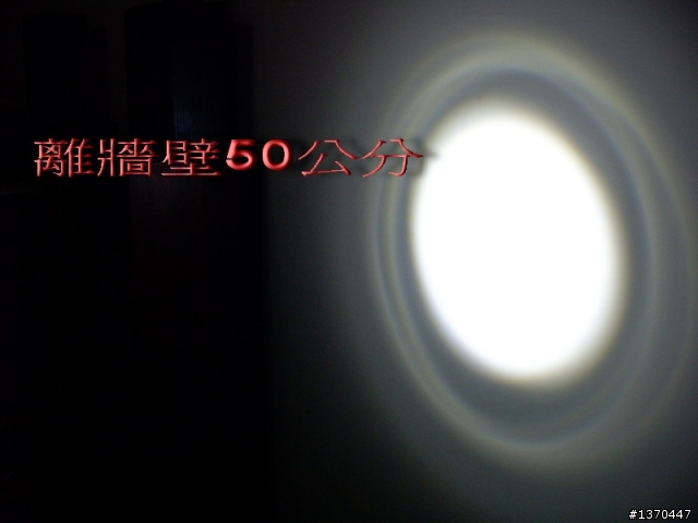 CREE Q5 共裝了9顆