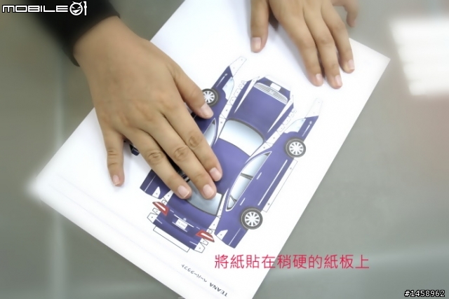 好玩的Teana模型車開箱