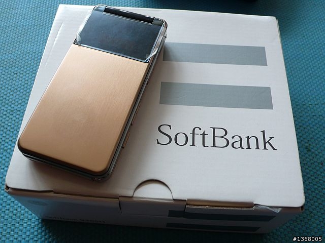 大小姐 x Softbank 935SH 金色簡易開箱文