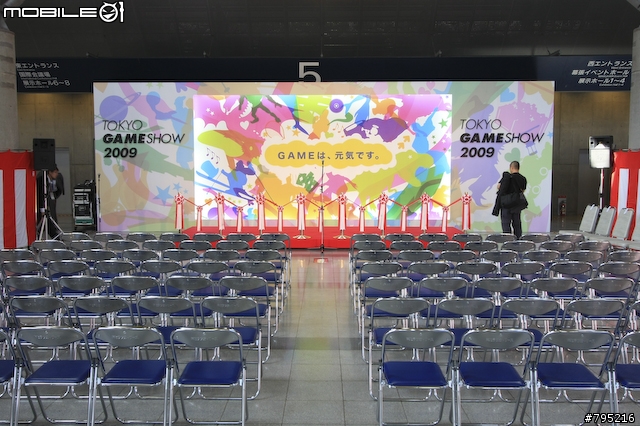【TGS 09】李麥克帶你逛東京電玩展 - 上篇