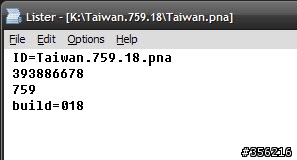 2009Q1/2009Q3 新舊版地圖切換方式