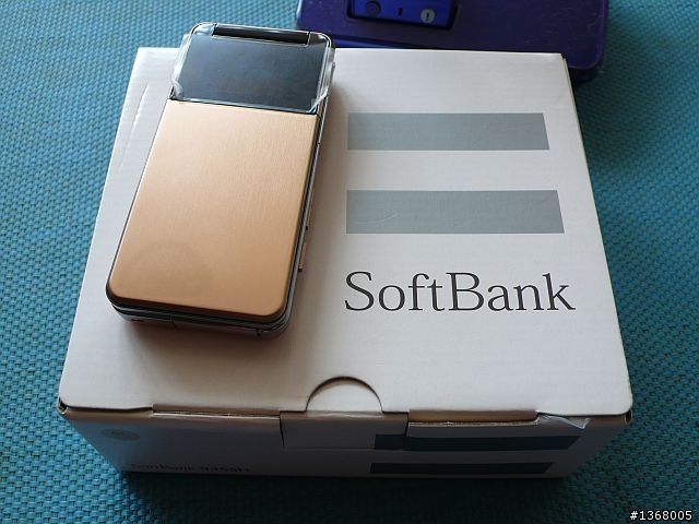 大小姐 x Softbank 935SH 金色簡易開箱文