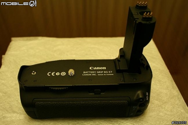 7D 開箱