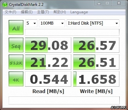 HP SimpleSave 320GB 2.5吋行動硬碟 HPBAAC3200ABK 開箱測試