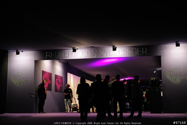 法國 2010 Silmo 眼鏡展 【二】.流行快報 Orgreen篇