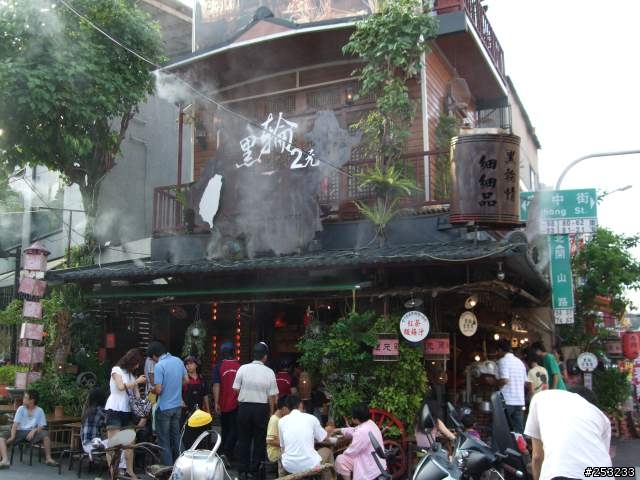 【南陌台南美食偷跑盃】10/18 <簽到>