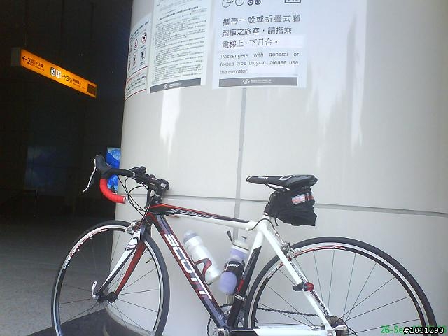 【遊記分享】台中→高雄卡踏號起航啦!!(高捷新體驗)
