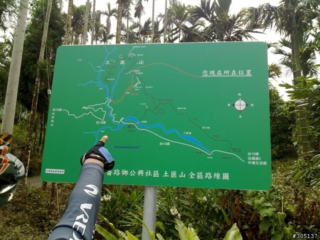 {遊記}10/23能高前哨站~土匪山林道地獄試煉