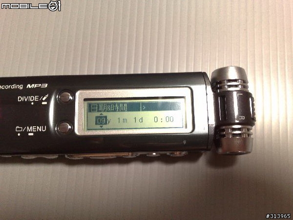 Sony ICD-SX950開箱文