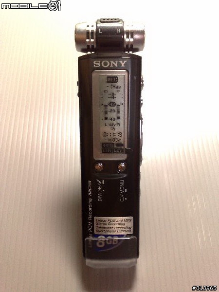 Sony ICD-SX950開箱文