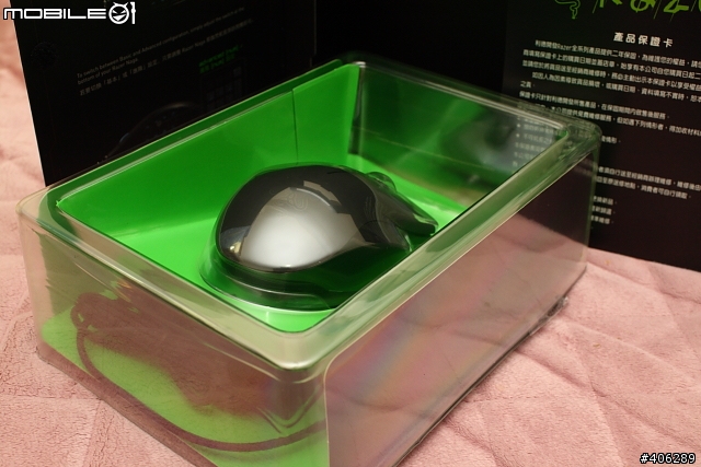 RAZER NAGA 那伽梵蛇鐳射遊戲滑鼠開箱