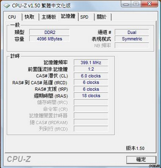 cq35-127開箱文