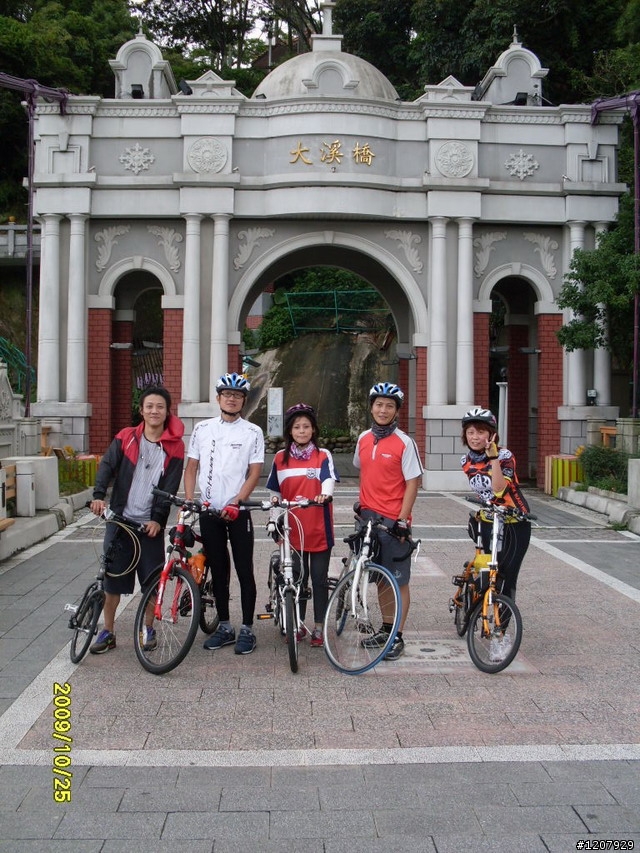 2009~10/25三鐵馬道+和平老街這回真的非常的.......