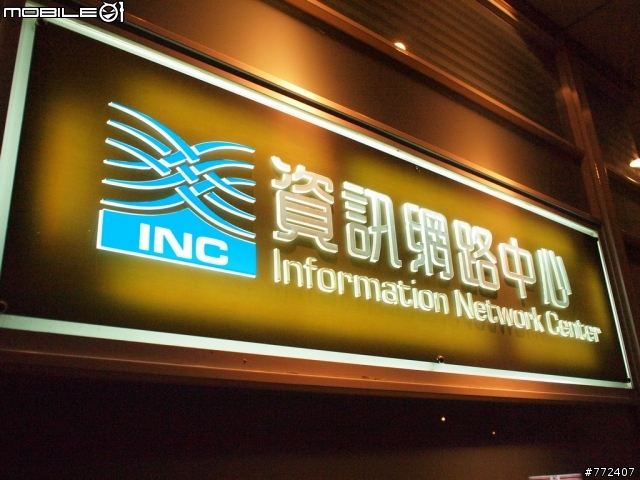 O記用戶們心中永遠的痛。殘忍的E-P1 低光源高ISO詳細實測文!