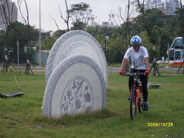 2009~10/25三鐵馬道+和平老街這回真的非常的.......
