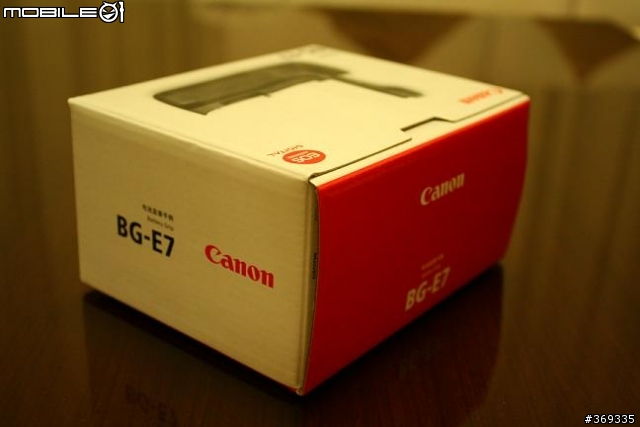 7D 開箱