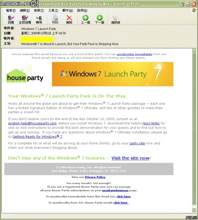 Windows 7 Launch Party Pack