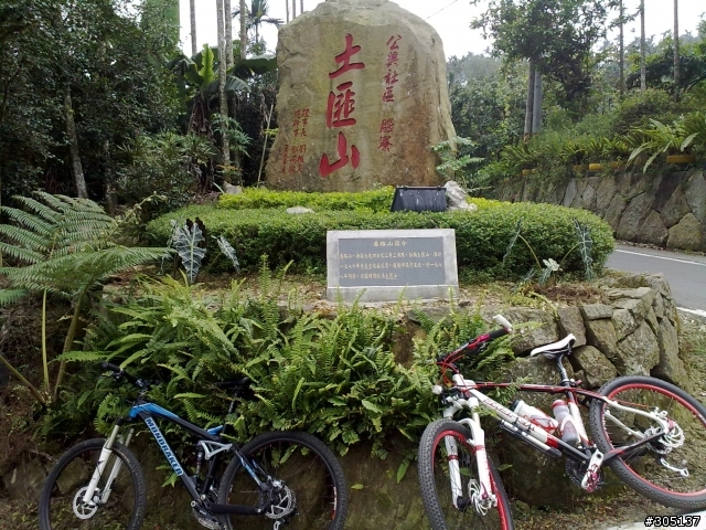 {遊記}10/23能高前哨站~土匪山林道地獄試煉