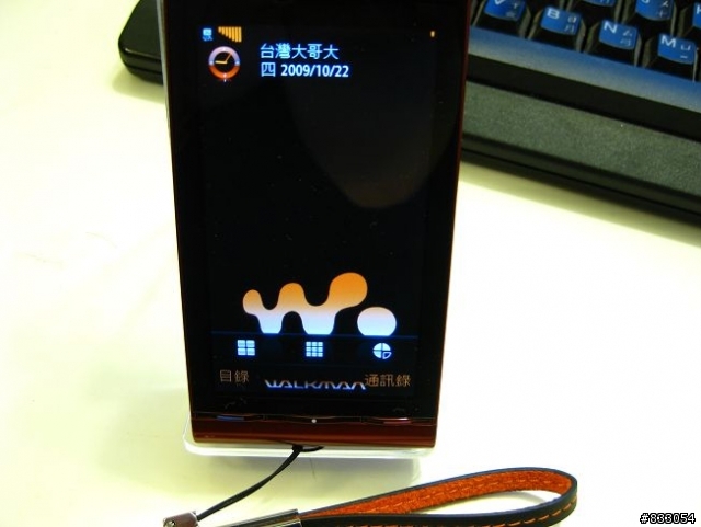 satio安裝n家手機的主題及遊戲