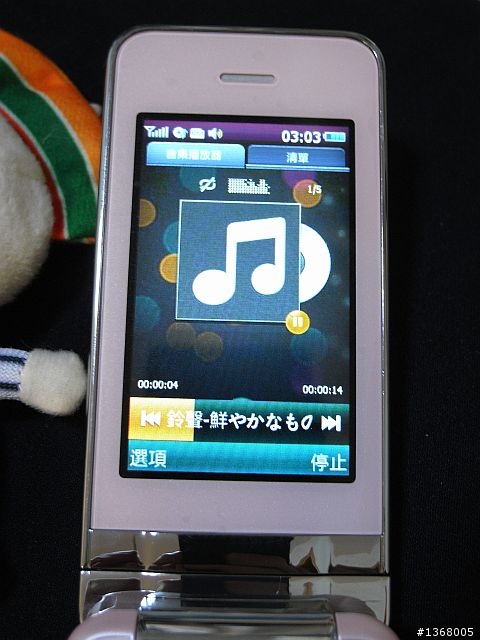 大小姐Softbank2009夏之防水手機感想~934sh, 935sh & 936sh