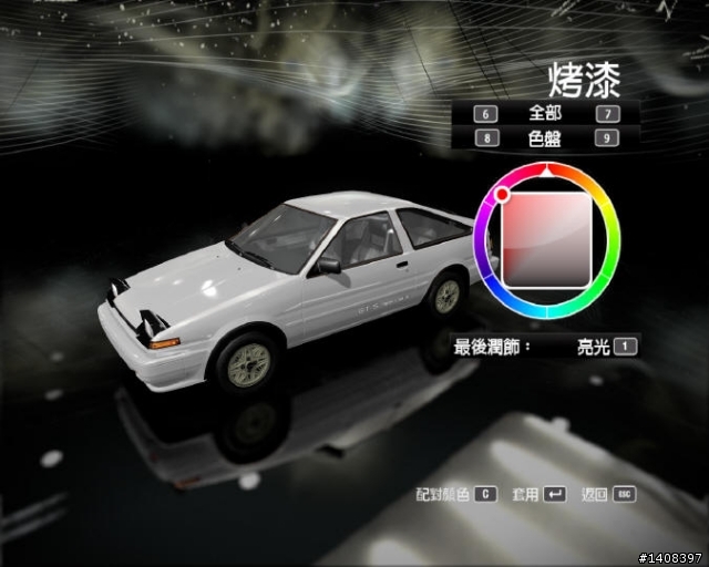 PC版《極速快感:進化世代》肉腳小心得