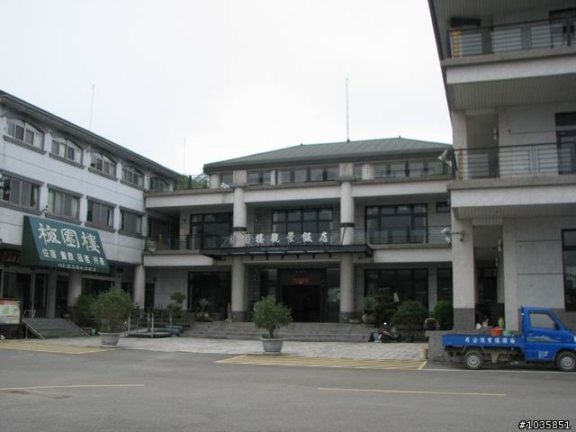 《路況訊息》10/11風災後的阿里山行(好慷相報~修路中不收門票)