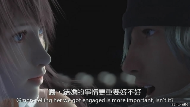 《FF XIII + FF XIV》最新 HD 中文字幕 宣傳影片集