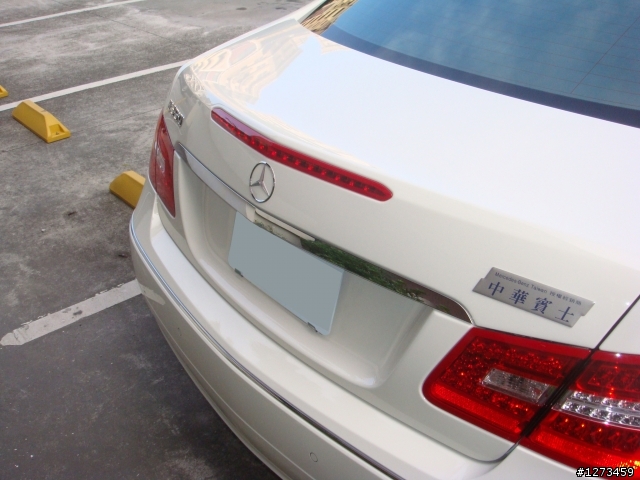 E-Coupe 350 白 照片分享 6/29新增單眼拍攝