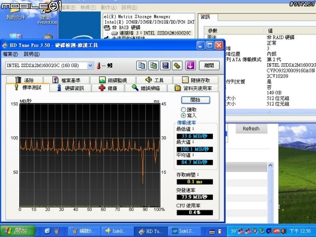 我的 SSD X25-M G2 在 XP下寫入效能變差啦